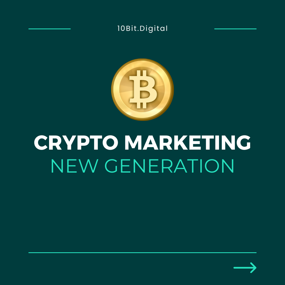 Crypto Marketing Strategies